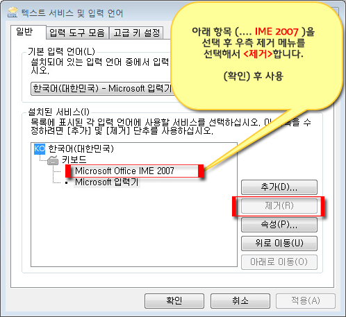 ime610_2.png