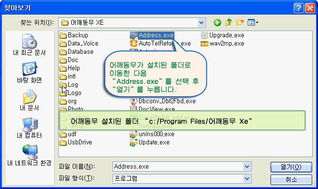 screen2.gif
